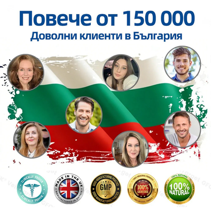 🎁GFOUK® Целенасочен микроиглен пластир за вени⚡Незабавно облекчение · Дълготрайни резултати